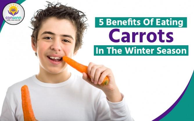 5 Benefits Of Eating Carrots In The Winter Season